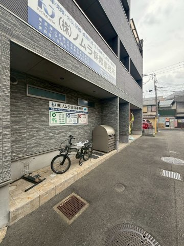 アヴィレックスのその他