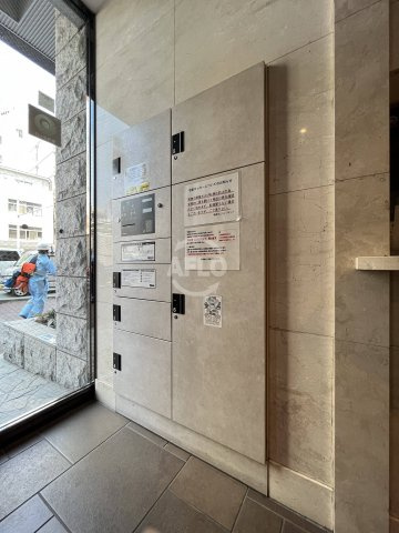 ウィルテラスなんば南の設備|サムティナンバ南　宅配ボックス