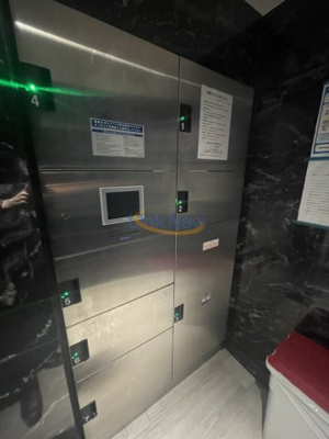 【その他】 | S-RESIDENCE江坂Alegria