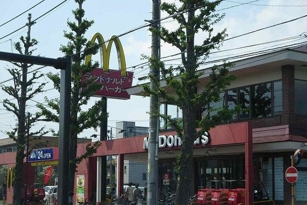 マルタン　シュドの周辺|マクドナルドまで1100m