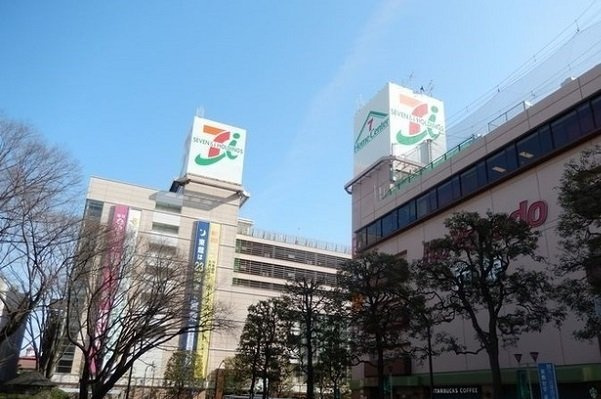 マルタン　シュドの周辺|イトーヨカドーまで3600m