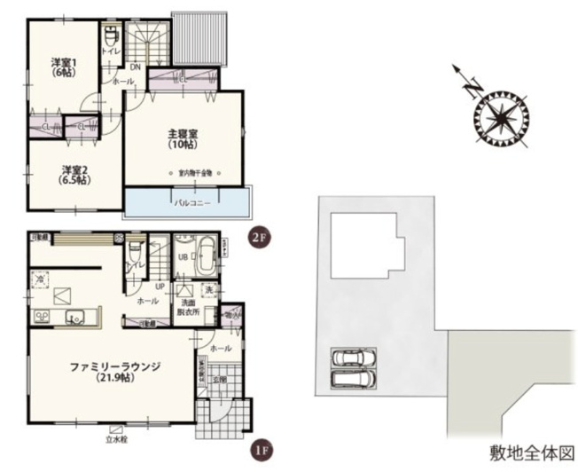 【間取り】 | 羽生市砂山第1期　新築戸建　全20区画　5号棟