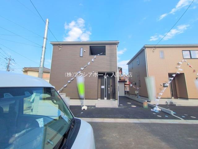入間市小谷田1丁目・全8棟　新築一戸建　1号棟　～北西角地～