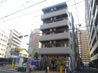 ジュネスさかえの画像