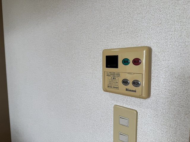 エターナルヒルⅠのその他