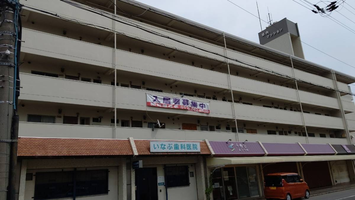 坪内マンションの外観