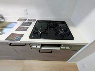 【設備】 | D-Luce寄合町