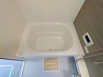 【浴室】 | D-Luce寄合町