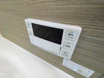 【設備】 | D-Luce寄合町