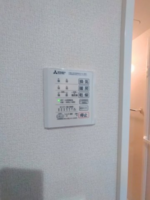 【設備】 | D-Luce寄合町