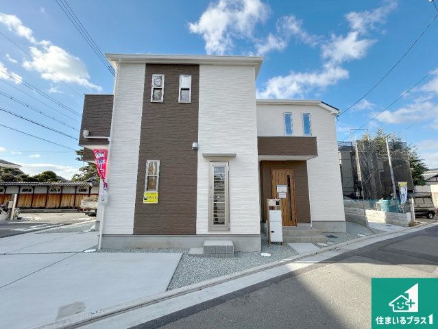 堺市西区浜寺諏訪森町東　第3期　新築一戸建て
