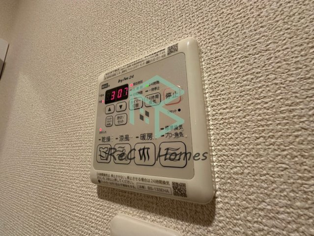 メゾンペガサスの設備