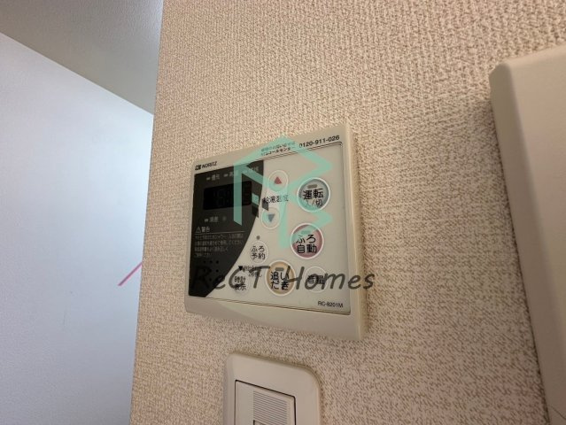 メゾンペガサスの設備