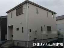 茅ヶ崎市柳島2丁目  3号棟 第11の画像