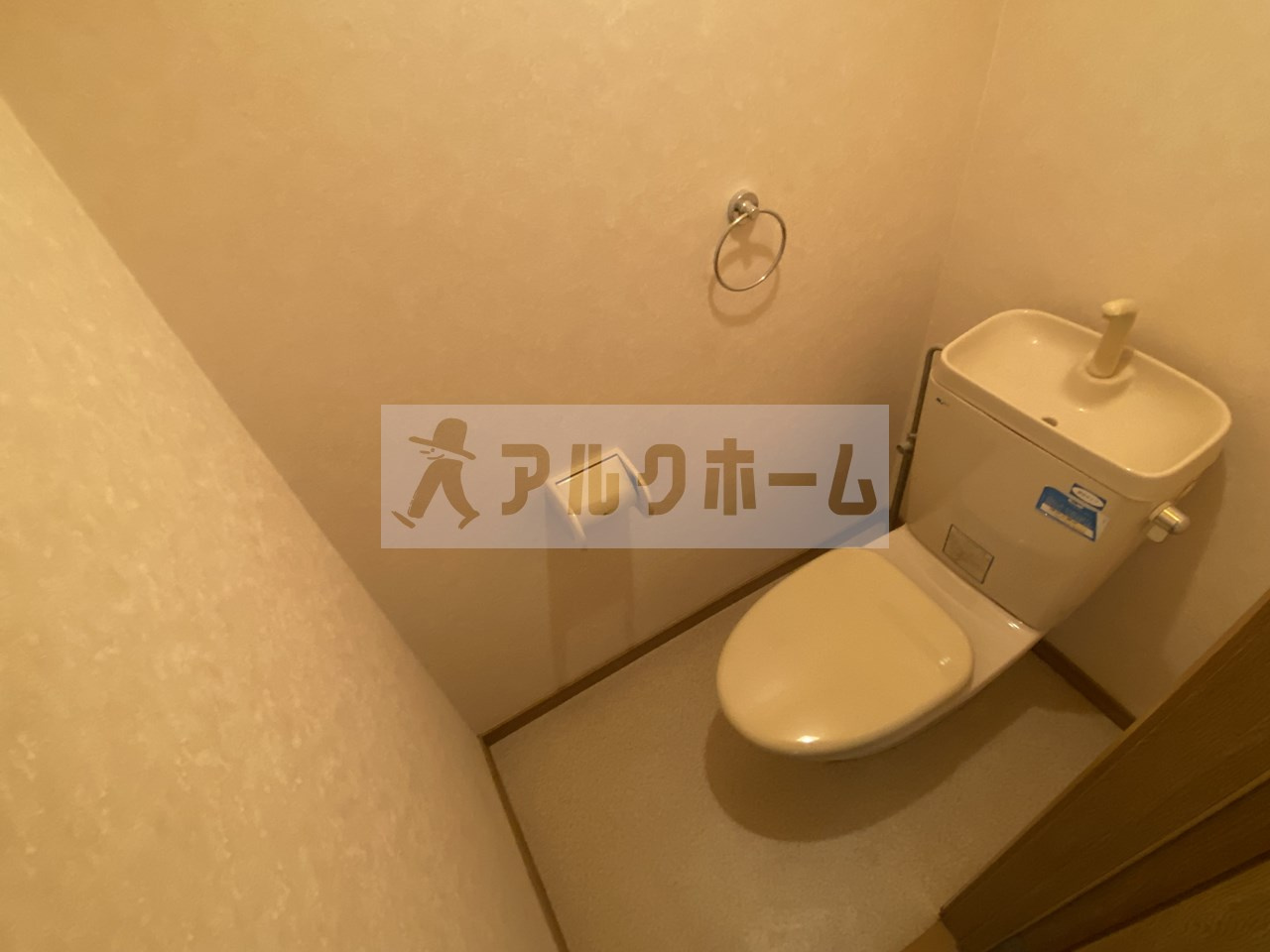 エステートピアタナカ1のトイレ|エステートピアタナカ1　トイレ