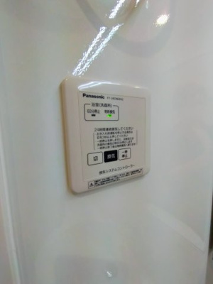 【設備】 | D-Luce寄合町