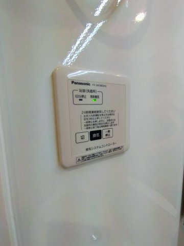【設備】 | D-Luce寄合町