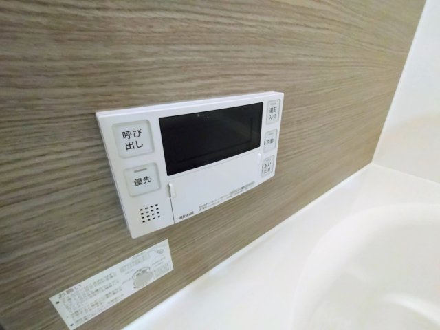 【設備】 | D-Luce寄合町