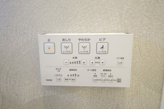 【トイレ】 | 【仲介手数料無料！！】日野市大坂上4丁目　新築戸建て（全3棟）No1号棟　4190万円