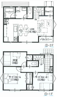 【間取り】 | 【仲介手数料無料！！】日野市大坂上4丁目　新築戸建て（全3棟）No1号棟　3990万円