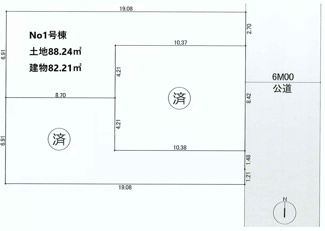 【区画図】 | 【仲介手数料無料！！】日野市大坂上4丁目　新築戸建て（全3棟）No1号棟　4190万円