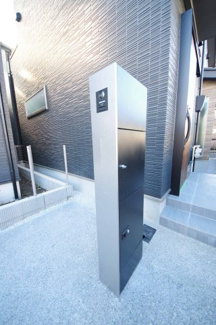 【その他】 | 【仲介手数料無料！！】日野市大坂上4丁目　新築戸建て（全3棟）No1号棟　4190万円 | 郵便受けポスト　宅配ボックス