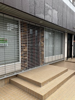 【その他共用部分】 | 上原ビル