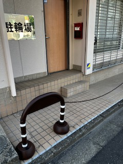 【その他共用部分】 | 上原ビル