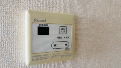 【洗面所】 | サニーヒルズ