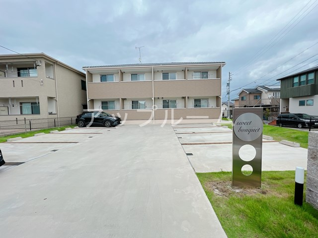 スウィートブーケの駐車場