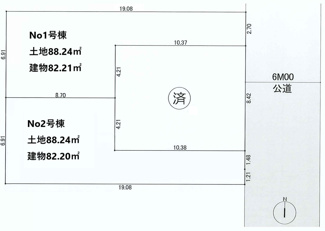 【区画図】 | 【仲介手数料無料！！】日野市大坂上4丁目　新築戸建て（全3棟）No3号棟　4190万円
