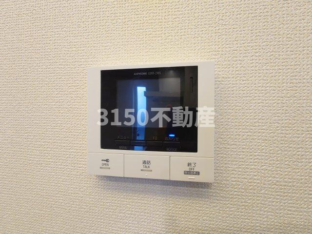 Le Lien Akane　Southのセキュリティ