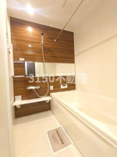 Le Lien Akane　Southの浴室