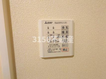 Le Lien Akane　Southの設備