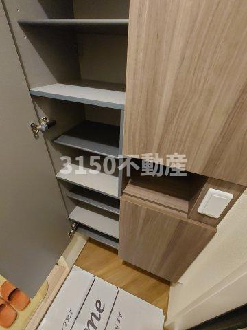 Le Lien Akane　Southの収納