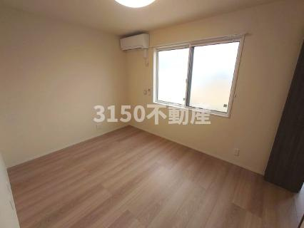 Le Lien Akane　Southの内装