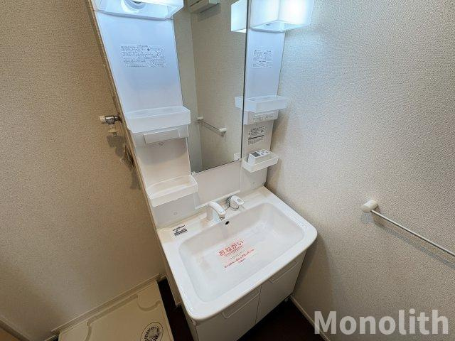 モンターナⅢ番館の洗面所