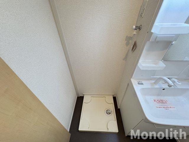 モンターナⅢ番館の設備
