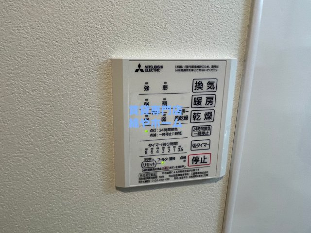 エスポワール東加賀屋の設備