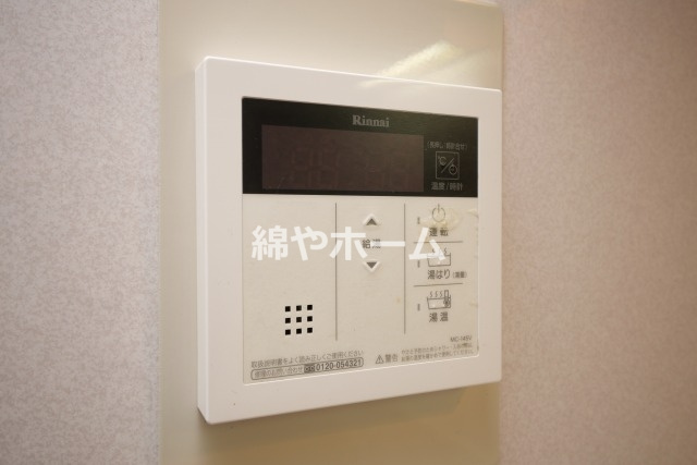 ディナスティ玉造の設備