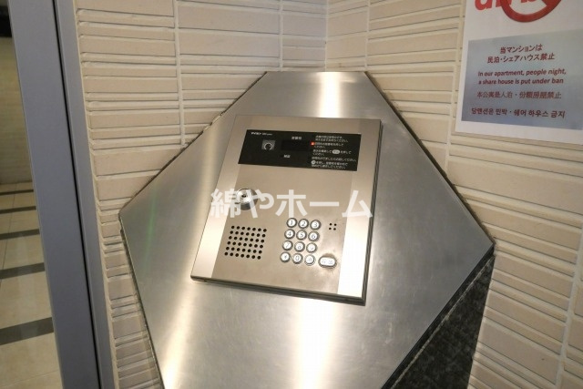 ディナスティ玉造のセキュリティ