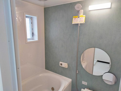 【浴室】 | 藤沢台第一住宅 306棟