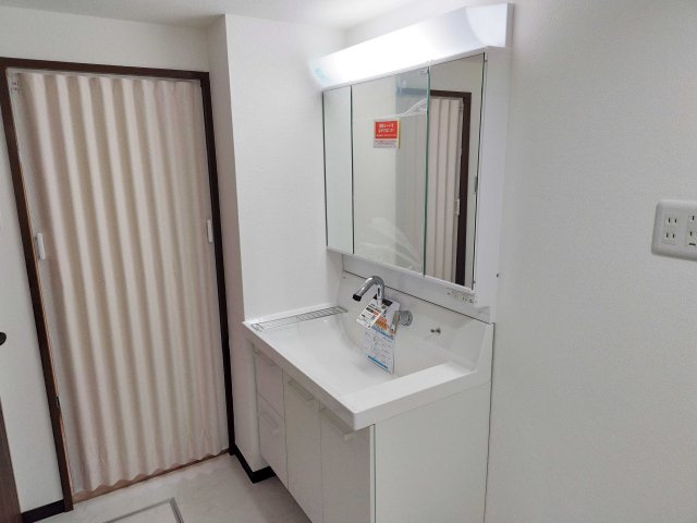 【独立洗面台】 | 藤沢台第一住宅 306棟