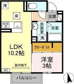 Le Lien Akane　South