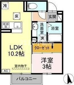 Le Lien Akane　South