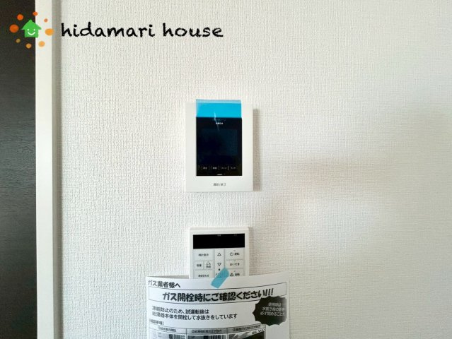 伊奈町本町2丁目20期　新築戸建　エルデ02のセキュリティ