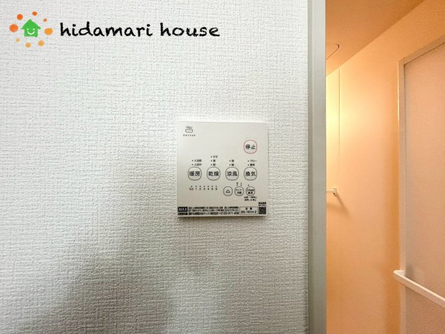 伊奈町本町2丁目20期　新築戸建　エルデ02の冷暖房・空調設備