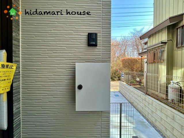 伊奈町本町2丁目20期　新築戸建　エルデ02の設備