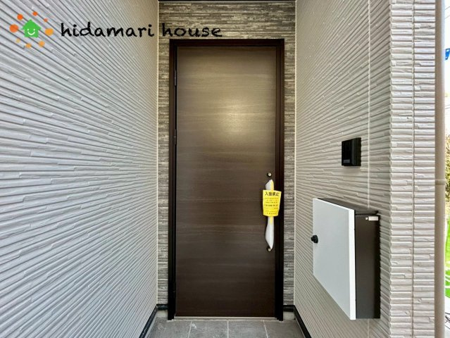 伊奈町本町2丁目20期　新築戸建　エルデ02の玄関