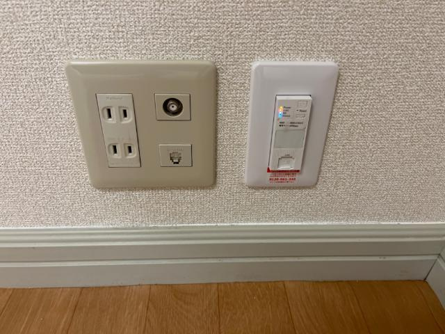 レジデンス　響の設備|インターネット無料
